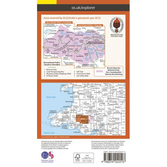OS Explorer Map OL12 for Pen y Fan, Western Brecon Beacons